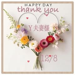 No 940❣️可愛い星型クリスマスレジンヘアゴム❣️٩(๑❛ᴗ❛๑)۶❣️ No 940❣️可愛い星型クリスマスレジンヘアゴム❣️٩(๑❛ᴗ❛๑)