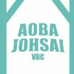 AI ▽様専用のサムネイル