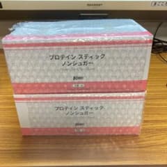 激安❗️ 2箱！プロテイン　スティック　ノンシュガーのサムネイル