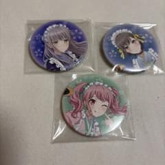 バンドリ 湊友希那 痛バ 缶バッジ 71個 | Shop at Mercari from Japan