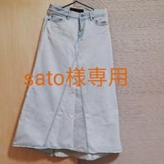 sato様専用　goa デニムロングスカートのサムネイル