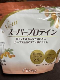 カーブス プロテインドリンクのサムネイル