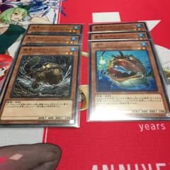 遊戯王 素早いビーバー 素早いアンコウ 3枚のサムネイル