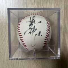 阿部慎之助サインボール(直筆投げ入れボール)のサムネイル