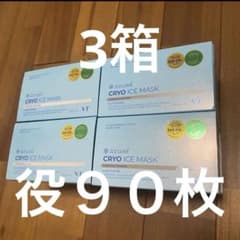 VT ice cool 3箱セットフェイスパック美容グッズのサムネイル