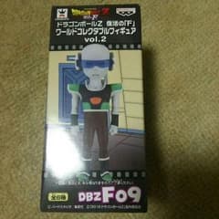 ドラゴンボールZ ワーコレ タゴマのサムネイル