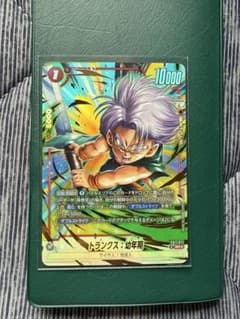 ドラゴンボールカード トランクス：幼年期 FB11-017 SRのサムネイル