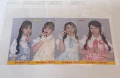 CUTIE STREET 추첨회 로제타 의상 엽서 세트