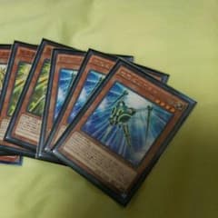 遊戯王 光天使セットのサムネイル