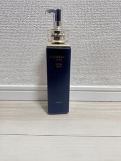 新品未開封】アルビオン エクシア アンベアージュ エクストラ
