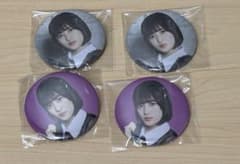 天狼群　橘杏咲　缶バッジのサムネイル
