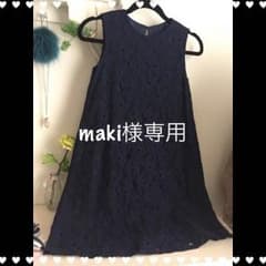 GU 上品ワンピのサムネイル