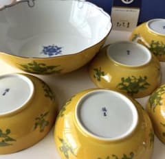 未使用 たち吉 橘吉 大鉢 1小鉢 5セット 箱入り - メルカリ