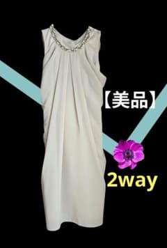 【コムサイズム】ビシュー付2wayシフォンワンピース M ベージュのサムネイル