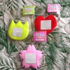 小林 直己様専用のサムネイル