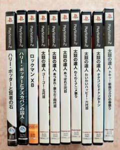 ☆ 新品+中古 PS2 ソフト10個セット ☆ - メルカリ
