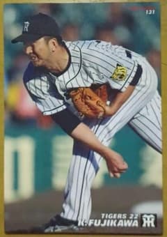 藤川球児 プロ野球チップスカード 阪神タイガース - メルカリ