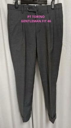 PT TORINO GENTLEMAN FIT 46 チャコールグレー PT TORINO GENTLEMAN FIT 46 チャコールグレー - メルカリ