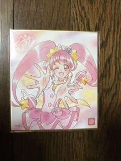 キュアスター　色紙　プリキュア色紙ARTのサムネイル