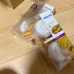 パスタキットのサムネイル