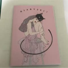 マキア12月号付録♡手帳のサムネイル