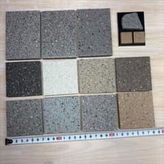 タイルカットサンプル14枚セットのサムネイル