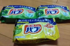 入浴剤 3個セットのサムネイル