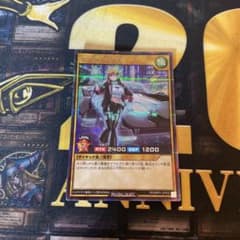 遊戯王ラッシュデュエル！ハンディーレディシークレットレアのサムネイル
