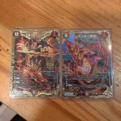 デュエマ一二三のサムネイル