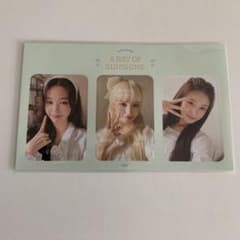 【未開封】IVE WELCOME PACKAGE STARSHIP特典トレカのサムネイル