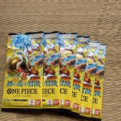 ゆ*ー様 ONE PIECEカードゲーム 神の島の冒険 OP-15 6パックのサムネイル