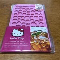 シリコン　アイストレーのサムネイル
