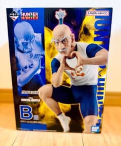 HUNTER×HUNTER 1番くじ B賞フィギュア ネテロ - メルカリ