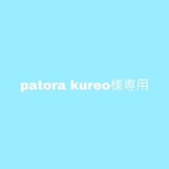 専用のサムネイル