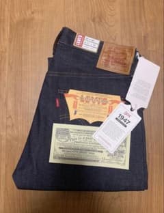 リーバイス 501xx 1947年復刻 リジッド 未使用 W33/L34 - メルカリ