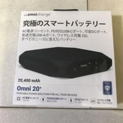 omnicharge 究極のスマートバッテリーのサムネイル