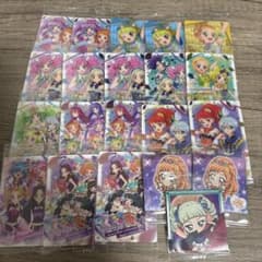アイカツ　プリパラ　ウエハースカード　シール　まとめのサムネイル