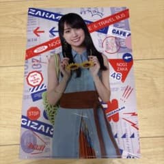 賀喜遥香　カフェトラベルバス　クリアファイルのサムネイル