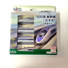 ジャンク品 KATO 500系新幹線「のぞみ」4両基本セット - メルカリ
