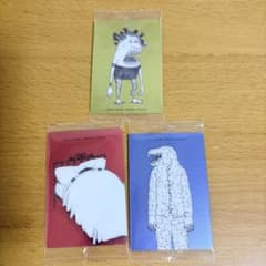 米津玄師 かいじゅうずかん カードウエハース 3枚セットのサムネイル