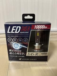 スフィアライトLED D4S/Rのサムネイル