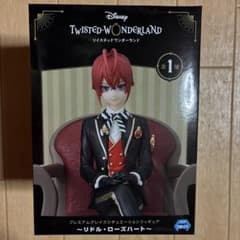 ディズニー ツイステッドワンダーランド 〜リドル・ローズハート〜