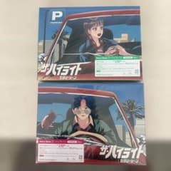Sexy Zone ザ・ハイライト 初回限定盤A Bセットのサムネイル