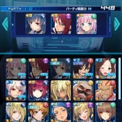 珍底さん専用のサムネイル