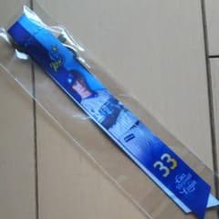 ベイスターズ、乙坂選手ボンファンのサムネイル