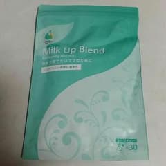 Milk Up Blendのサムネイル