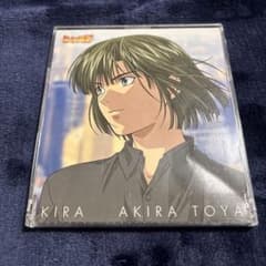 ヒカルの碁 キャラクターソングシングル 綺羅 塔谷アキラ 小林沙苗