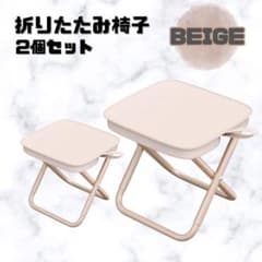 トラベルチェアー コットンダック | Shop at Mercari from Japan! | Buyee