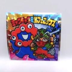 ミャクミャクマンチョコ ミャクミャク&聖フェニックス