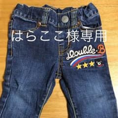 ダブルビー デニム  80センチのサムネイル
